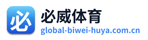 必威体育
